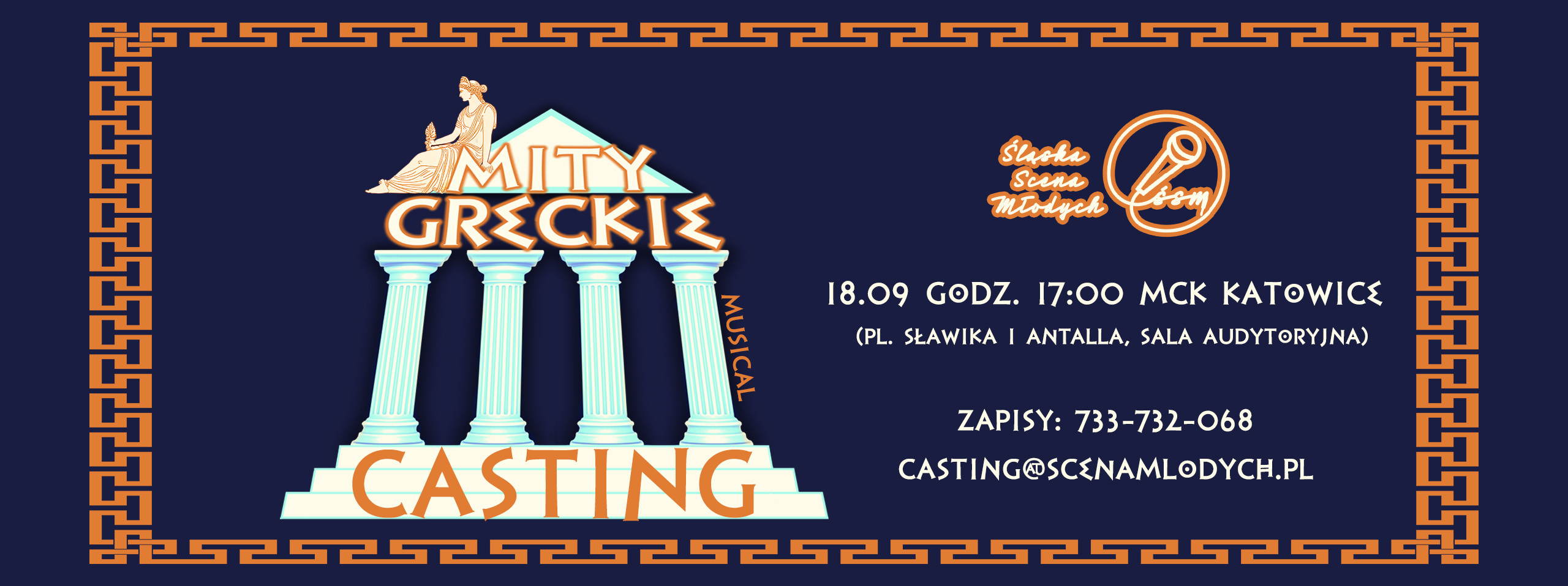 Casting_2627
