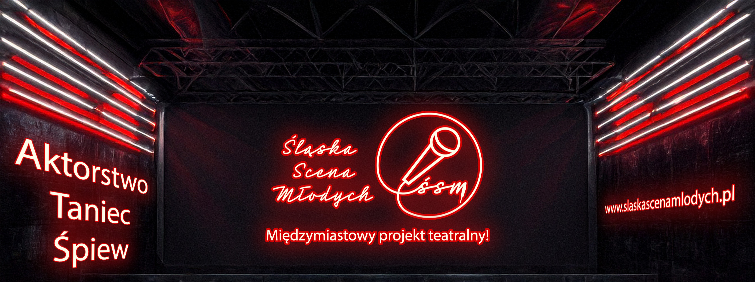 ŚSm główna wwww
