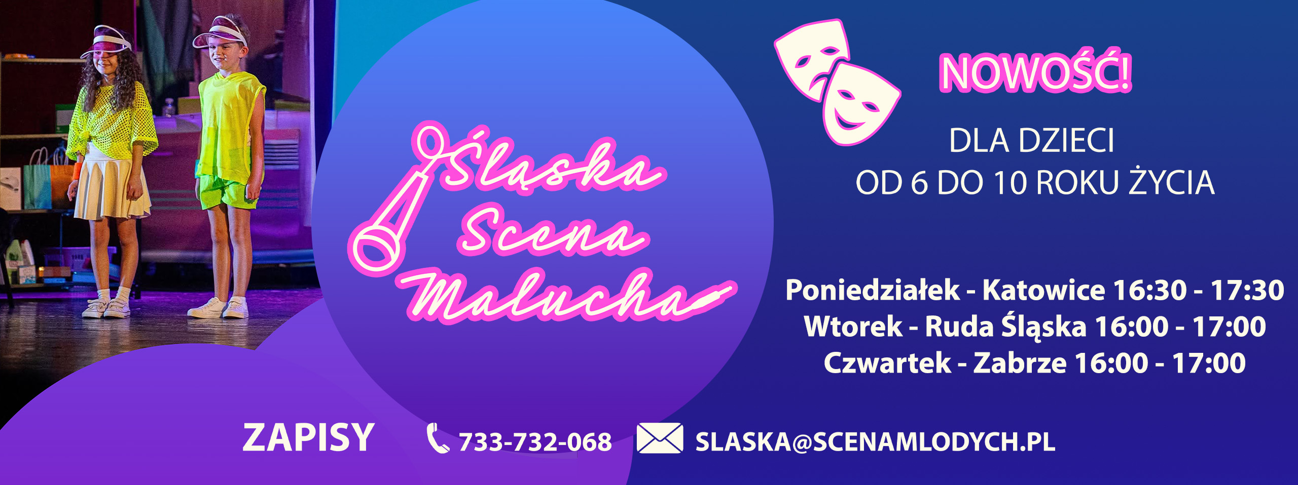 Śląska Scena Malucha